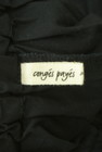 Conges payes（コンジェ ペイエ）の古着「商品番号：PR10313451」-6