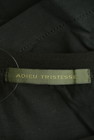 ADIEU TRISTESSE（アデュートリステス）の古着「商品番号：PR10313454」-6