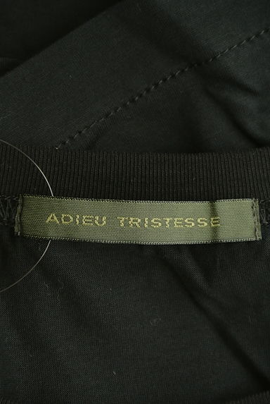 ADIEU TRISTESSE（アデュートリステス）トップス買取実績のブランドタグ画像