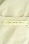 ADIEU TRISTESSE（アデュートリステス）の古着「商品番号：PR10313455」-6