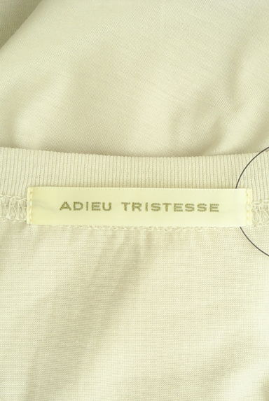 ADIEU TRISTESSE（アデュートリステス）トップス買取実績のブランドタグ画像