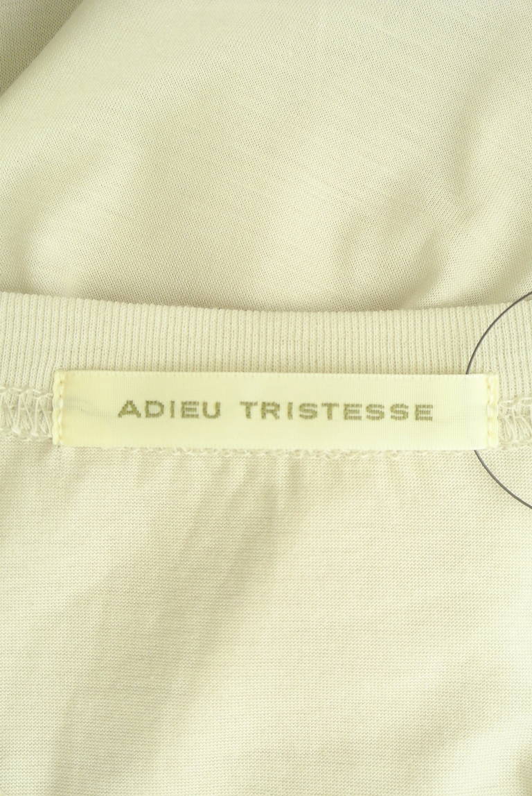 ADIEU TRISTESSE（アデュートリステス）の古着「商品番号：PR10313455」-大画像6