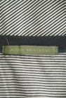 ADIEU TRISTESSE（アデュートリステス）の古着「商品番号：PR10313456」-6