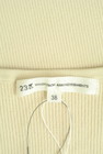 23区（２３ク）の古着「商品番号：PR10313459」-6