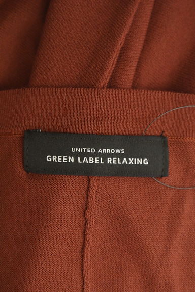 UNITED ARROWS（ユナイテッドアローズ）の古着「ドルマンスリーブワイドニットカーディガン（カーディガン・ボレロ）」大画像６へ