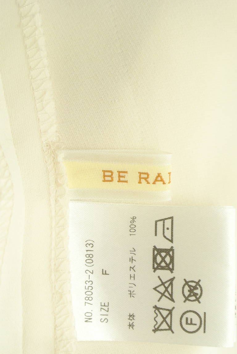 BE RADIANCE（ビーラディエンス）の古着「商品番号：PR10313472」-大画像6