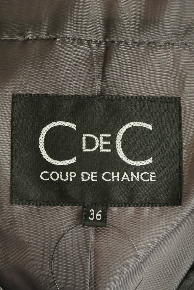 COUP DE CHANCE（クードシャンス）の古着「商品番号：PR10313478」-大画像6