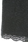 COUP DE CHANCE（クードシャンス）の古着「商品番号：PR10313479」-5