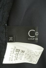 COUP DE CHANCE（クードシャンス）の古着「商品番号：PR10313479」-6