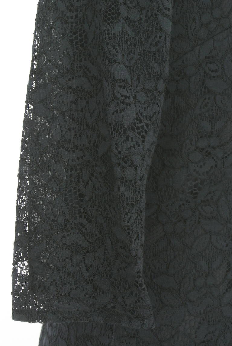 COUP DE CHANCE（クードシャンス）の古着「商品番号：PR10313479」-大画像4
