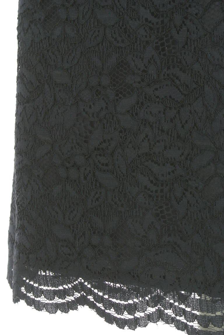 COUP DE CHANCE（クードシャンス）の古着「商品番号：PR10313479」-大画像5