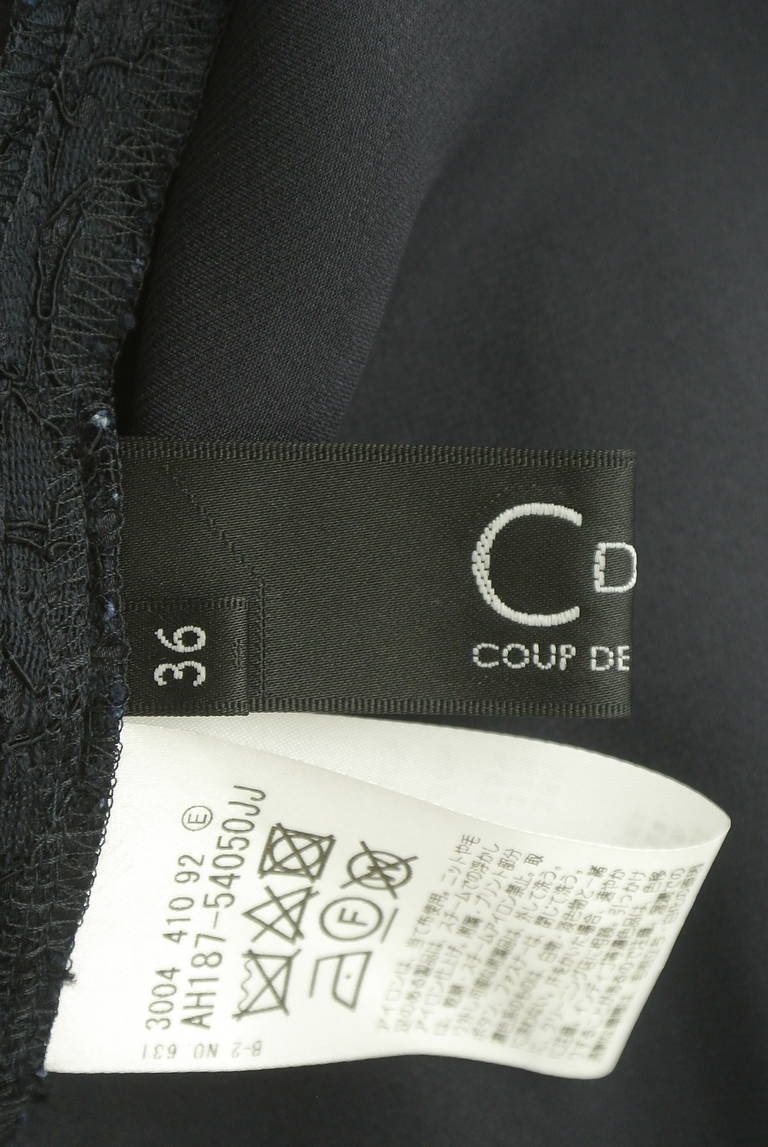 COUP DE CHANCE（クードシャンス）の古着「商品番号：PR10313479」-大画像6