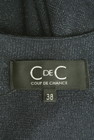 COUP DE CHANCE（クードシャンス）の古着「商品番号：PR10313480」-6