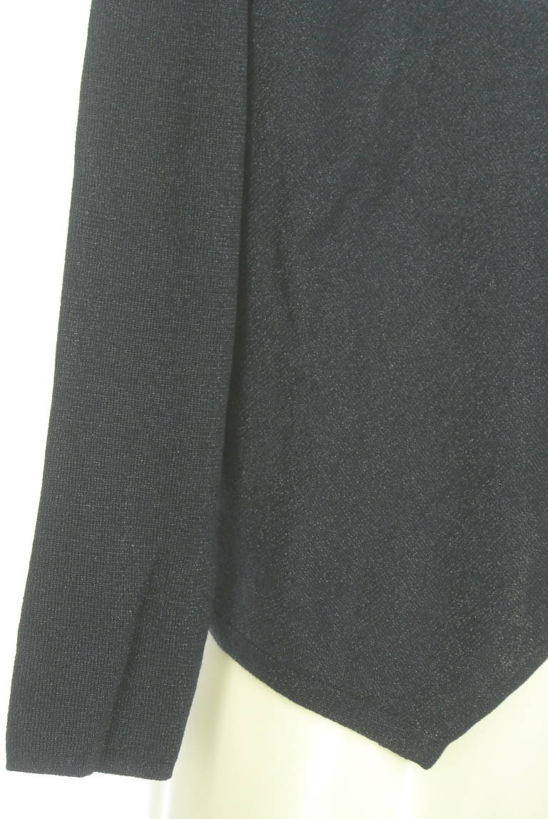 COUP DE CHANCE（クードシャンス）の古着「商品番号：PR10313480」-大画像5