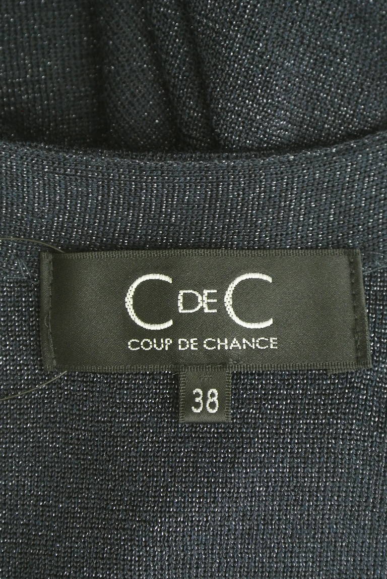 COUP DE CHANCE（クードシャンス）の古着「商品番号：PR10313480」-大画像6