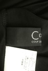COUP DE CHANCE（クードシャンス）の古着「商品番号：PR10313481」-6