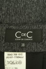 COUP DE CHANCE（クードシャンス）の古着「商品番号：PR10313483」-6