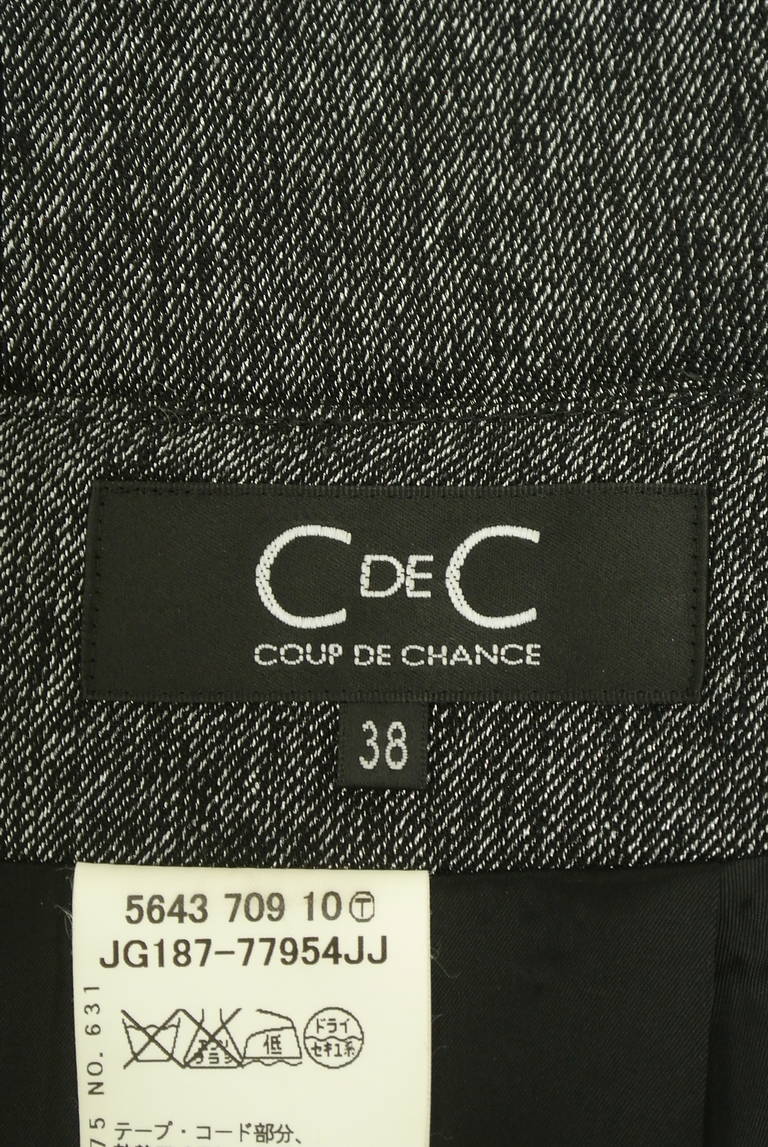 COUP DE CHANCE（クードシャンス）の古着「商品番号：PR10313483」-大画像6