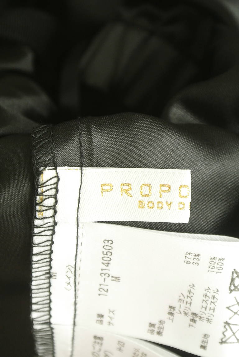 PROPORTION BODY DRESSING(プロポーションボディ ドレッシング)の古着「商品番号:PR10313486」-大画像6