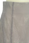 PROPORTION BODY DRESSING（プロポーションボディ ドレッシング）の古着「商品番号：PR10313487」-4
