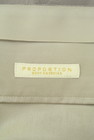 PROPORTION BODY DRESSING（プロポーションボディ ドレッシング）の古着「商品番号：PR10313487」-6