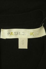 PAULE KA（ポールカ）の古着「商品番号：PR10313492」-6