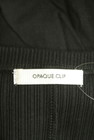 OPAQUE.CLIP（オペークドットクリップ）の古着「商品番号：PR10313533」-6