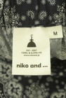 niko and...（ニコ アンド）の古着「商品番号：PR10313542」-6