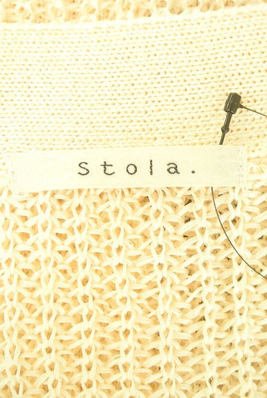 Stola.（ストラ）の古着「ローゲージニットカーディガン（カーディガン・ボレロ）」大画像６へ