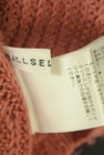 WILLSELECTION（ウィルセレクション）の古着「商品番号：PR10313560」-6
