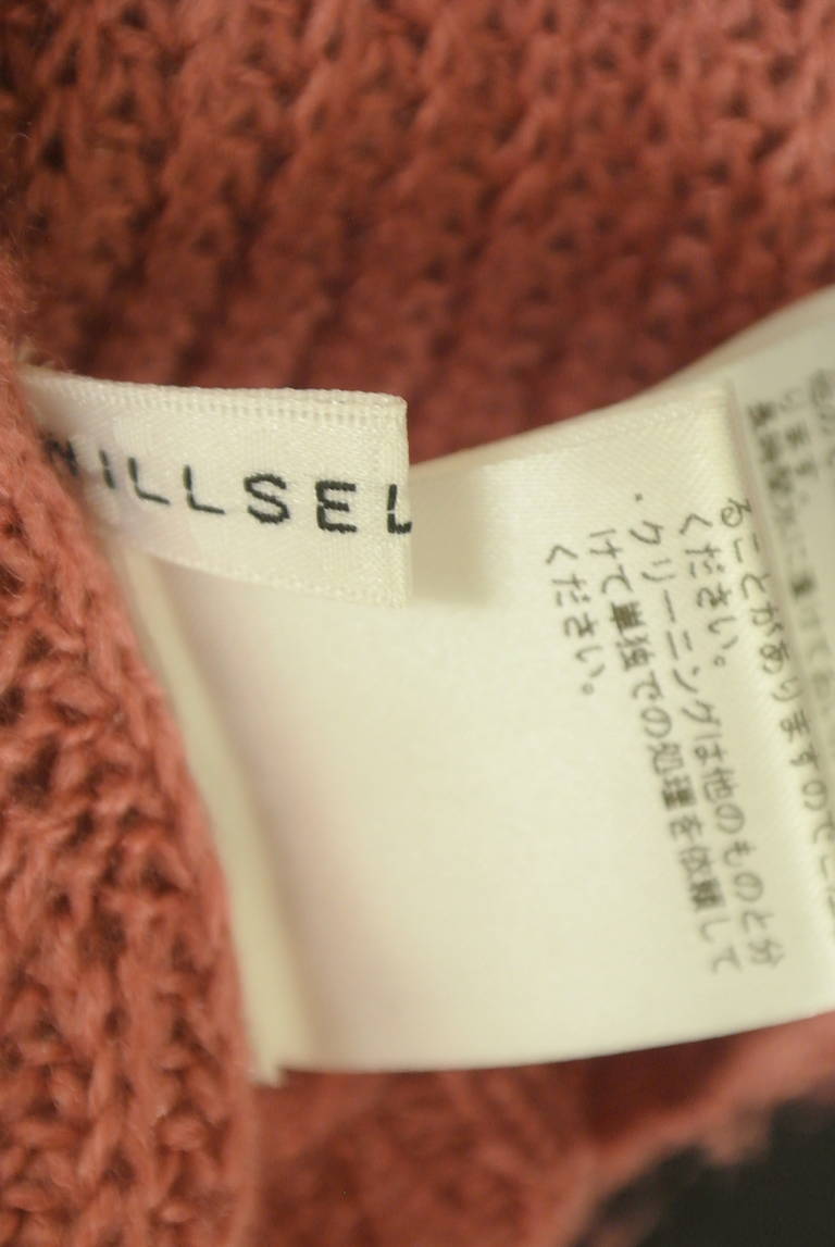 WILLSELECTION（ウィルセレクション）の古着「商品番号：PR10313560」-大画像6