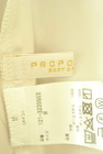 PROPORTION BODY DRESSING（プロポーションボディ ドレッシング）の古着「商品番号：PR10313572」-6
