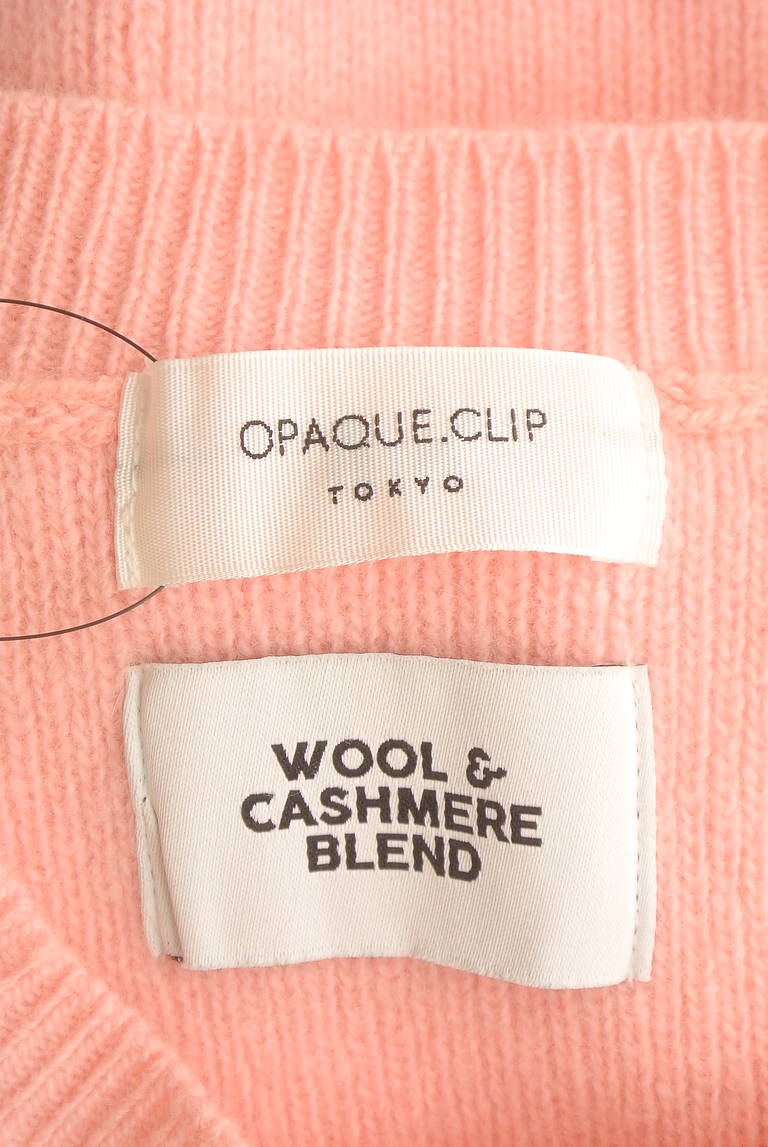 OPAQUE.CLIP（オペークドットクリップ）の古着「商品番号：PR10313582」-大画像6