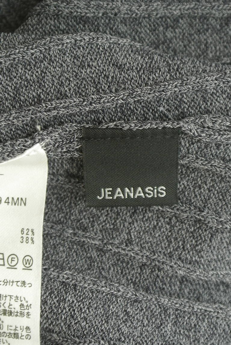 JEANASiS（ジーナシス）の古着「商品番号：PR10313619」-大画像6
