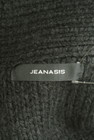 JEANASiS（ジーナシス）の古着「商品番号：PR10313620」-6