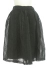 おすすめ商品 axes femmeの古着（pr10313661）