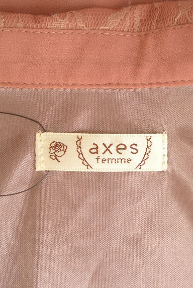 axes femme（アクシーズファム）の古着「ミドル丈イレギュラーヘムシフォンブラウス（ブラウス）」大画像６へ