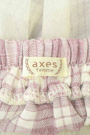 axes femme（アクシーズファム）の古着「イレギュラーヘムチュールミディスカート（ロングスカート・マキシスカート）」大画像６へ