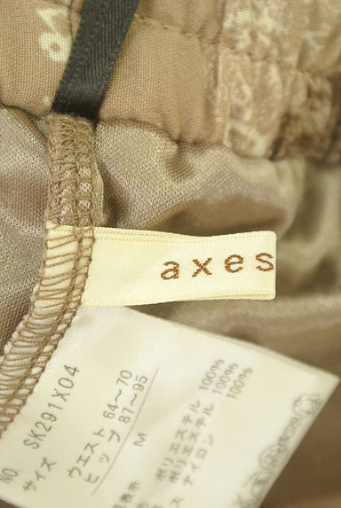 axes femme（アクシーズファム）の古着「アンティークレースプリントティアードシフォンスカート（ロングスカート・マキシスカート）」大画像６へ