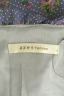 axes femme（アクシーズファム）の古着「商品番号：PR10313709」-6