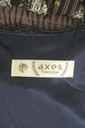 axes femme（アクシーズファム）の古着「商品番号：PR10313712」-6