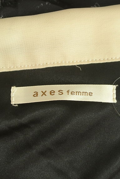axes femme（アクシーズファム）の古着「プリントシフォンボウタイ膝上ワンピース（ワンピース・チュニック）」大画像６へ