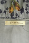 axes femme（アクシーズファム）の古着「商品番号：PR10313717」-6
