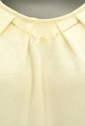 axes femme（アクシーズファム）の古着「商品番号：PR10313722」-4