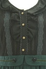 axes femme（アクシーズファム）の古着「商品番号：PR10313723」-4