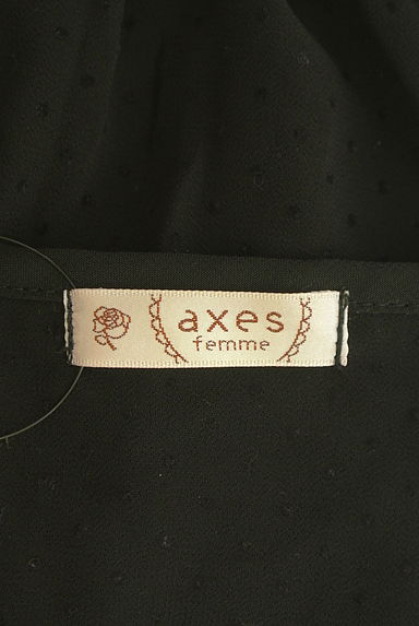 axes femme（アクシーズファム）の古着「ウエスト切替膝丈ガーリーワンピース（ワンピース・チュニック）」大画像６へ