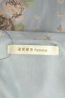 axes femme（アクシーズファム）の古着「商品番号：PR10313724」-6