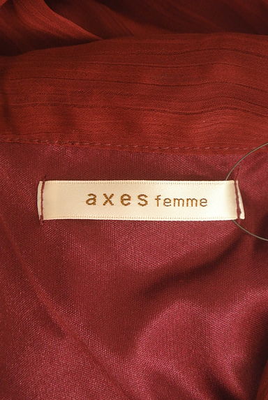 axes femme（アクシーズファム）の古着「イレギュラーヘムボウタイ膝丈ワンピース（ワンピース・チュニック）」大画像６へ