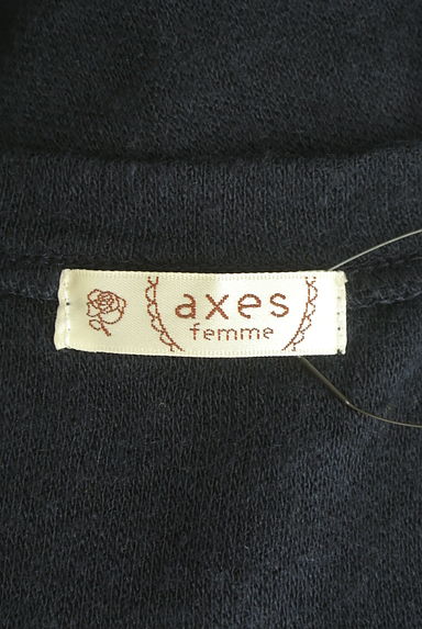 axes femme（アクシーズファム）の古着「ビジュー付きフロントボーダーニットトップス（ニット）」大画像６へ