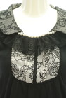 axes femme（アクシーズファム）の古着「商品番号：PR10313731」-4